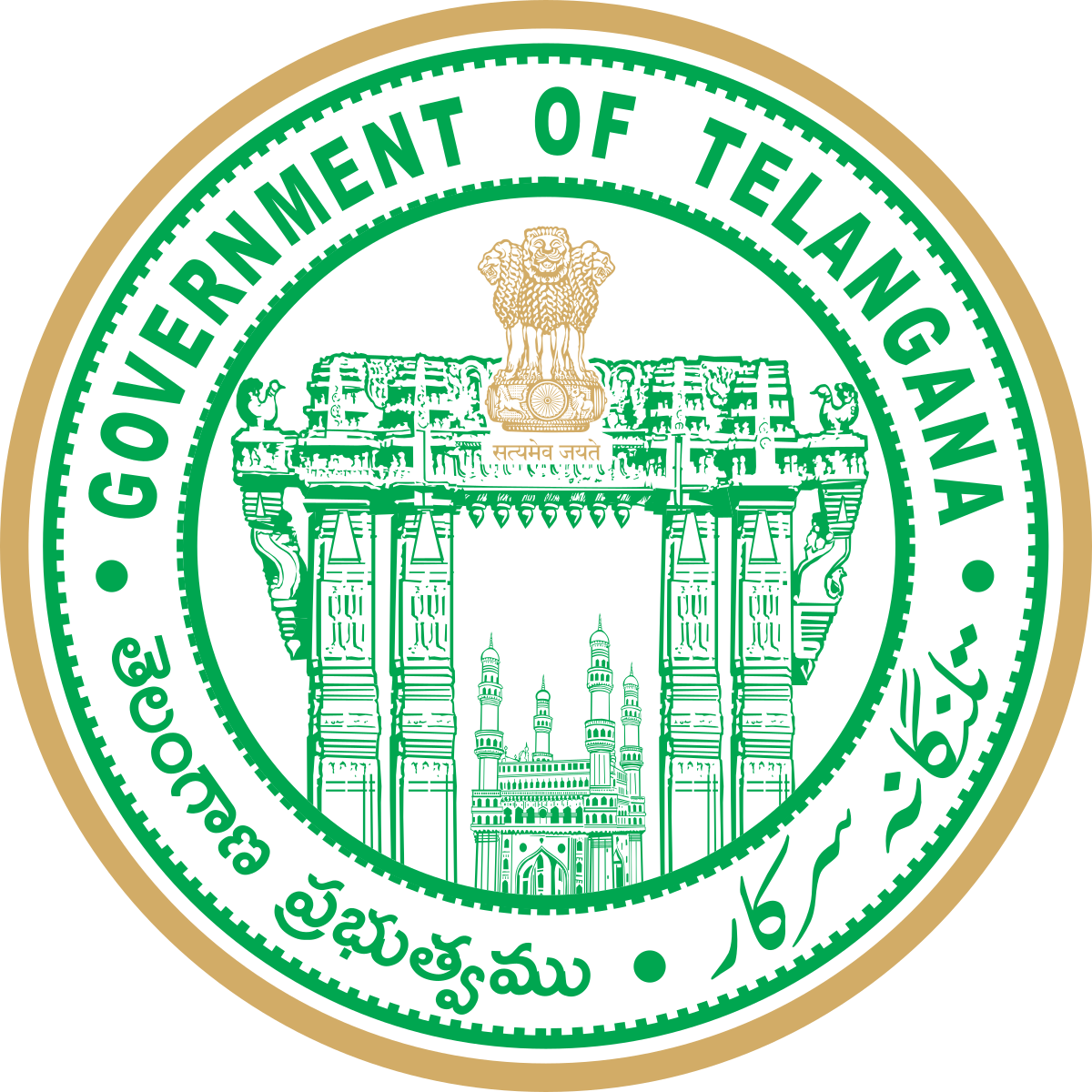 TSLogo